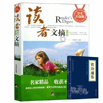 1月26日(发布时间),云南曲靖,男子被分手造谣前女友闺蜜卖淫 :认为是其从中使坏
