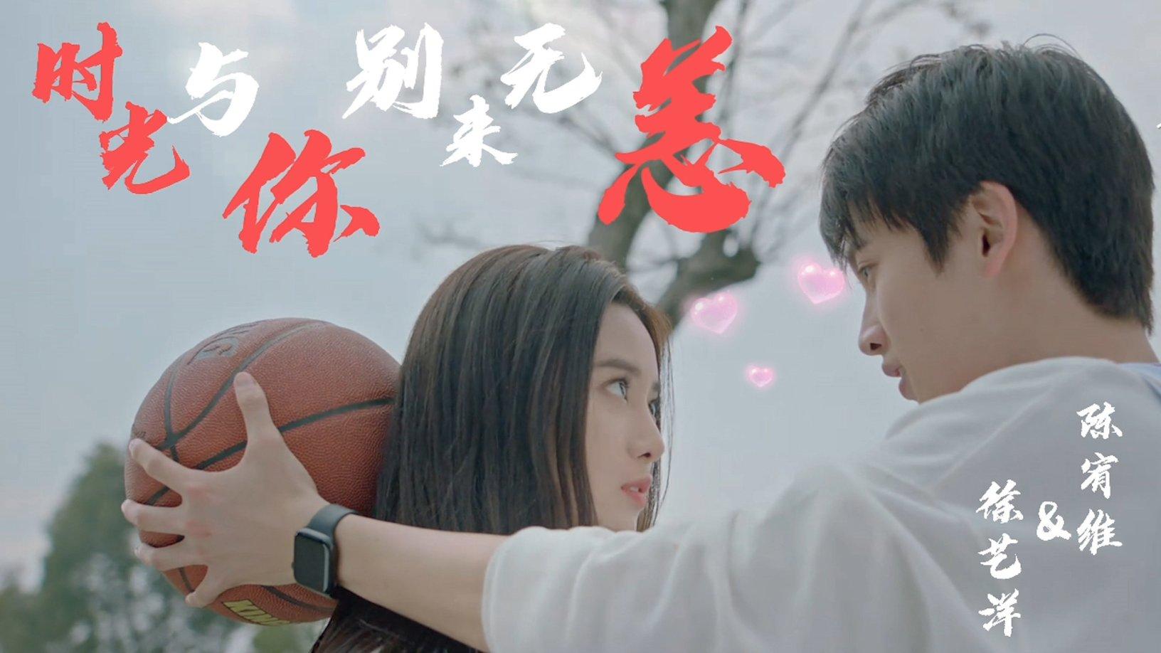 爱丽丝和闺蜜
