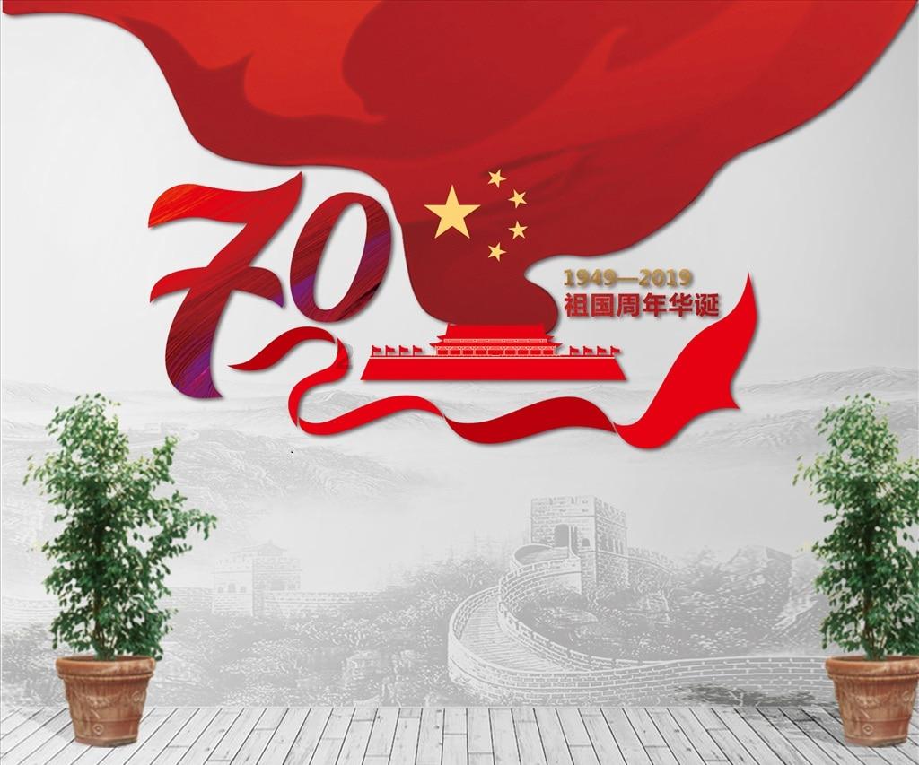拉卡拉：预计2023年净利润4.4亿元-6.6亿元